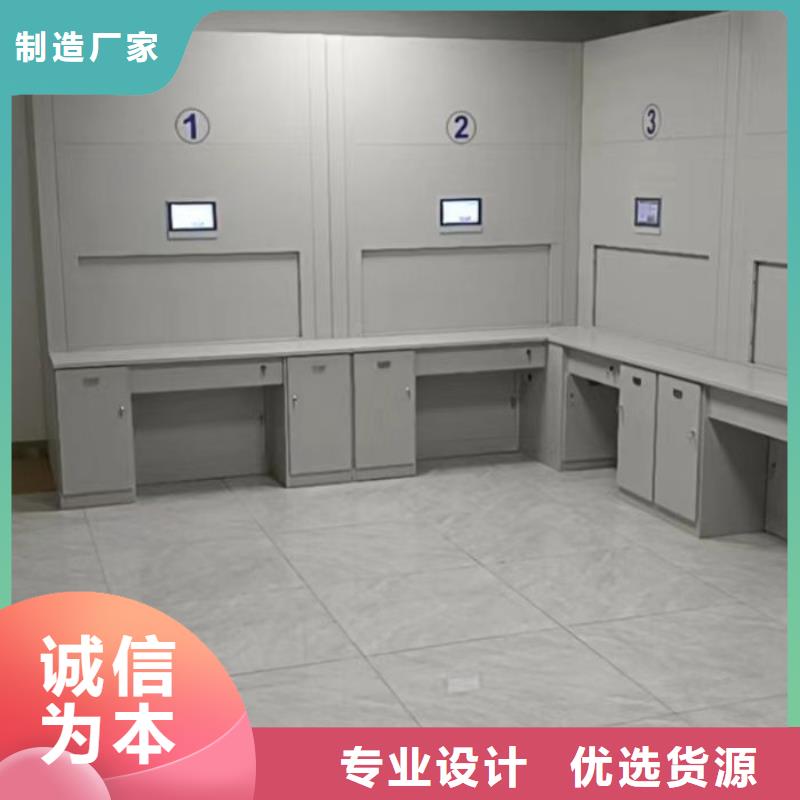 電子保密柜廠家，直銷
