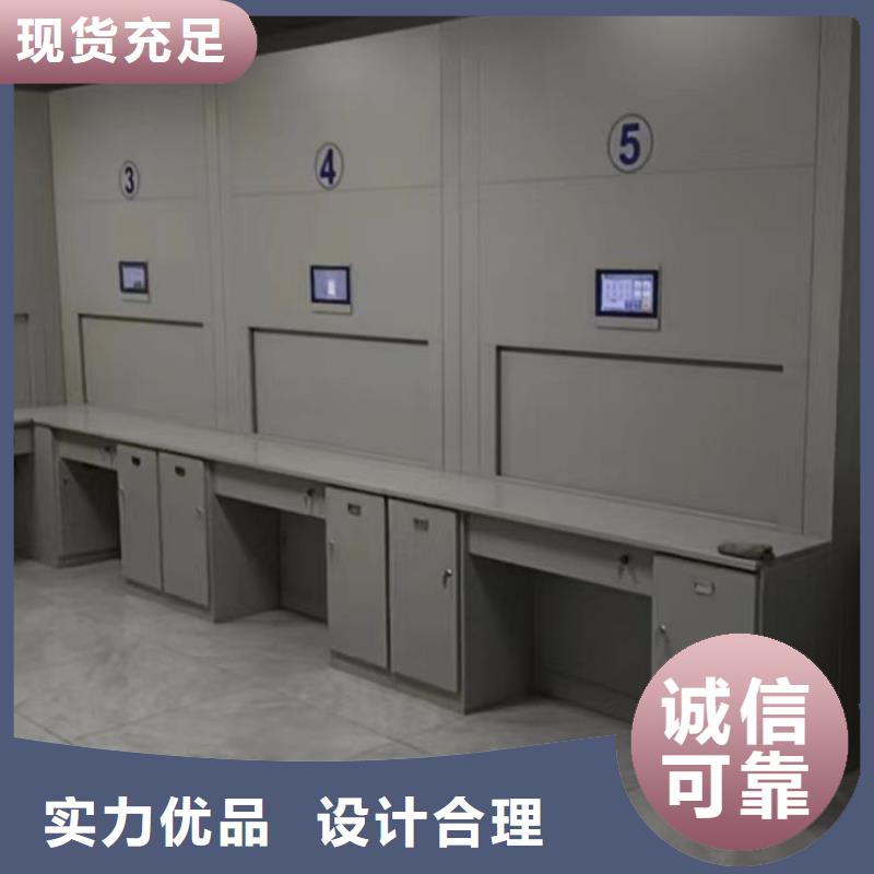 行業(yè)內(nèi)的集中競(jìng)爭(zhēng)態(tài)勢(shì)【樺平】行走式密集柜