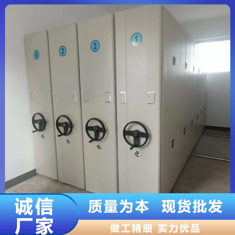 免費(fèi)安裝【樺平】服裝存放密集柜