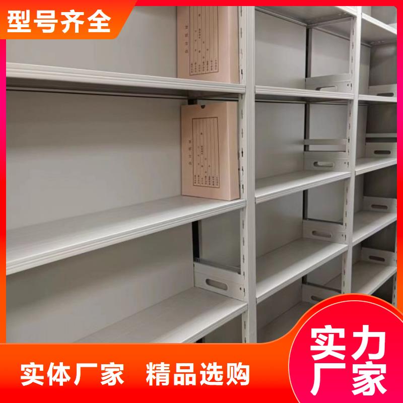 競爭下的針對性【樺平】電動密集柜