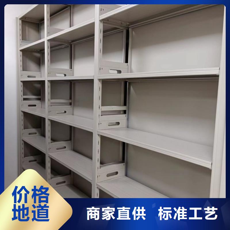 厂家供应【桦平】手动手摇密集架
