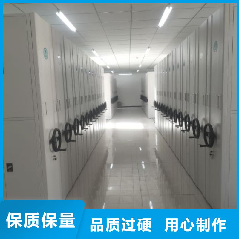 定制批發(fā)【樺平】智納檔案柜