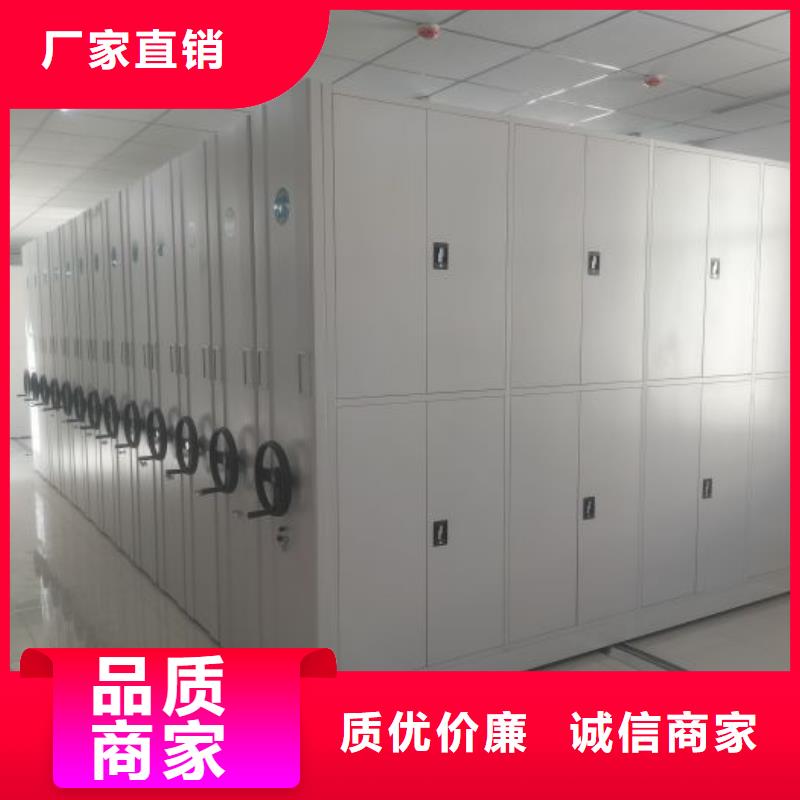 原裝現(xiàn)貨【樺平】智能控制檔案柜