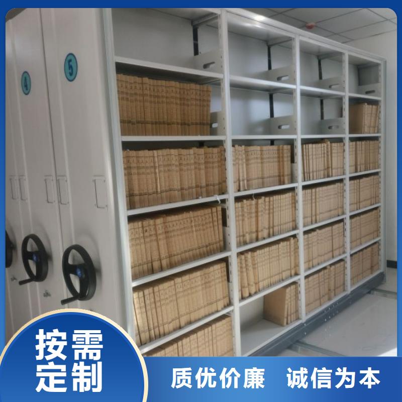 零售價【樺平】手搖櫥式全封閉移動密集架