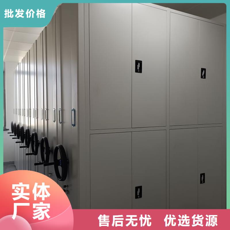 競爭下的針對性【樺平】電動密集柜