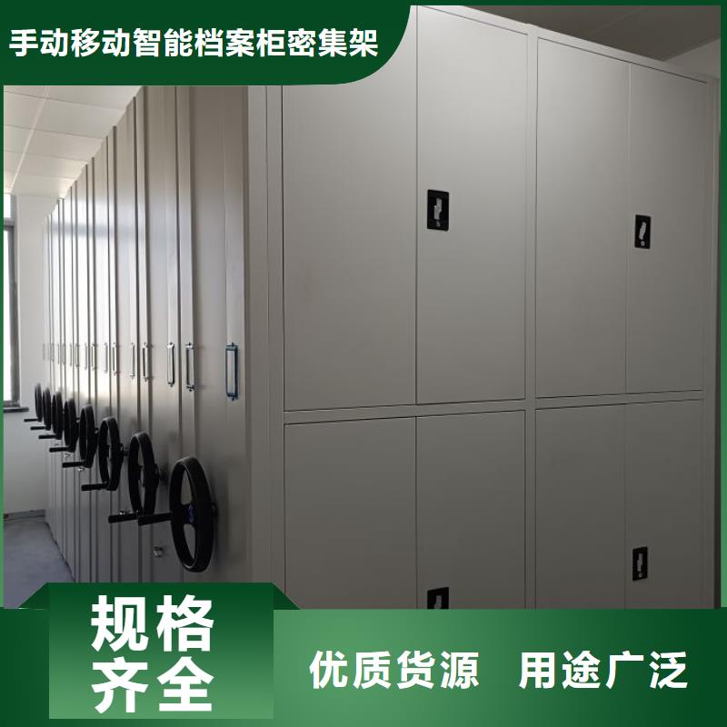廠家分享實(shí)現(xiàn)盈利的早期秘訣【樺平】智能物證密集柜