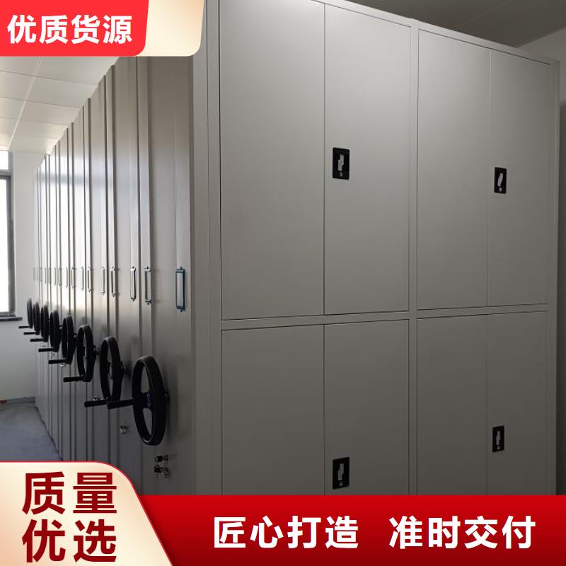 生產(chǎn)基地【樺平】智能控制檔案柜