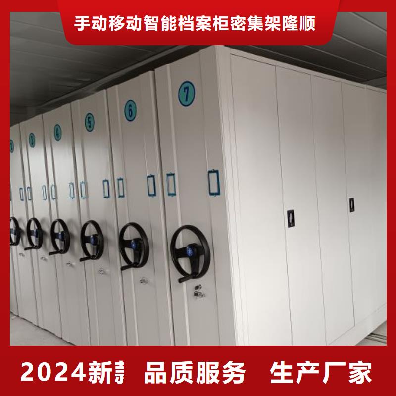 電子保密柜廠家，直銷