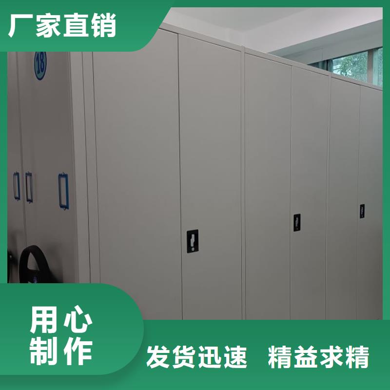 免費安裝【樺平】服裝存放密集柜