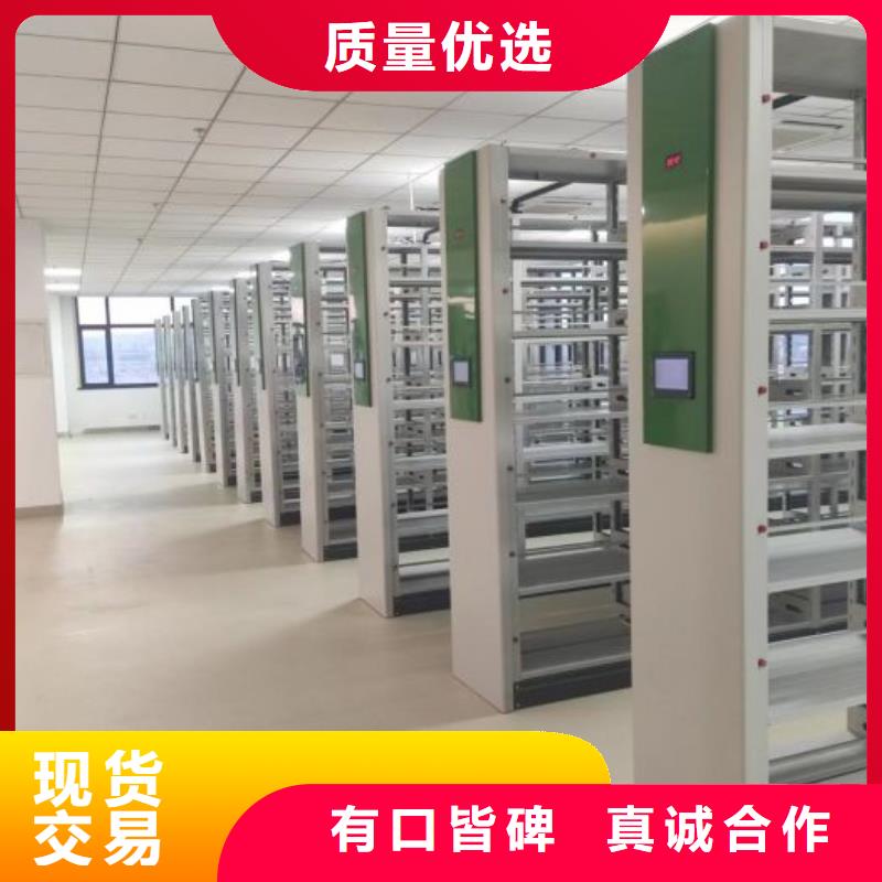 廠家供應【樺平】手動手搖密集架