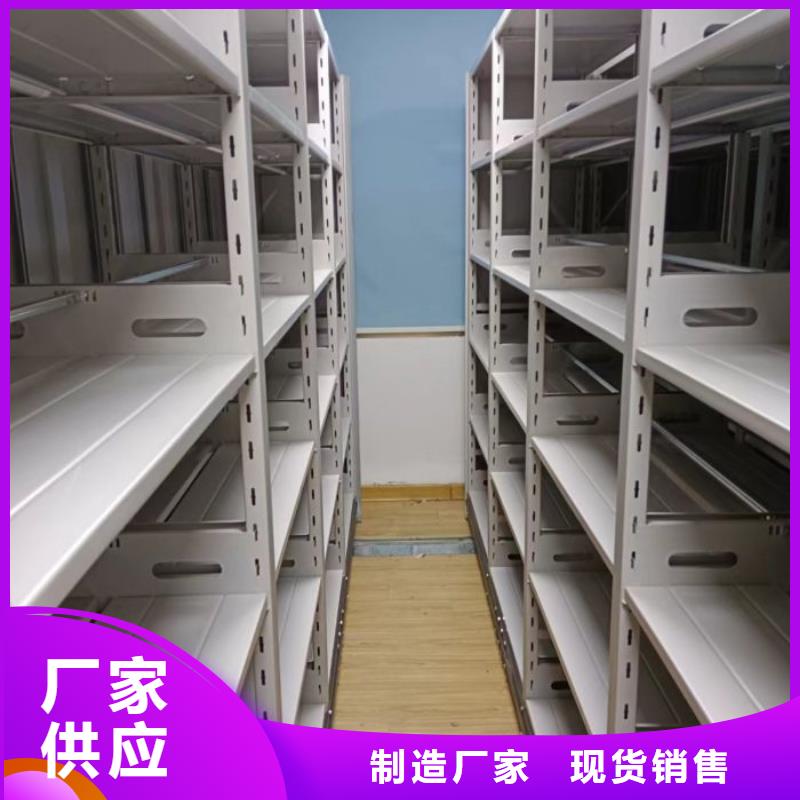 產(chǎn)品的優(yōu)勢所在【樺平】圖書館智能密集柜
