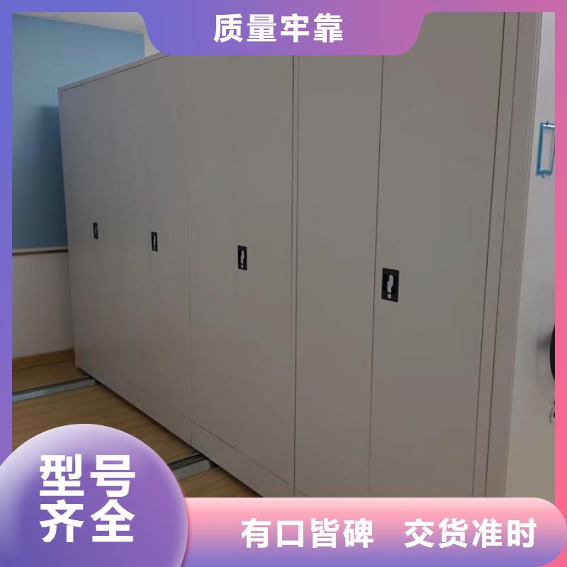 廠家分享實(shí)現(xiàn)盈利的早期秘訣【樺平】智能物證密集柜