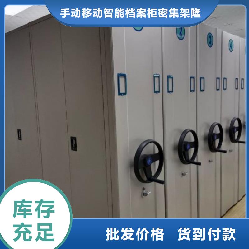 廠家分享實(shí)現(xiàn)盈利的早期秘訣【樺平】智能物證密集柜