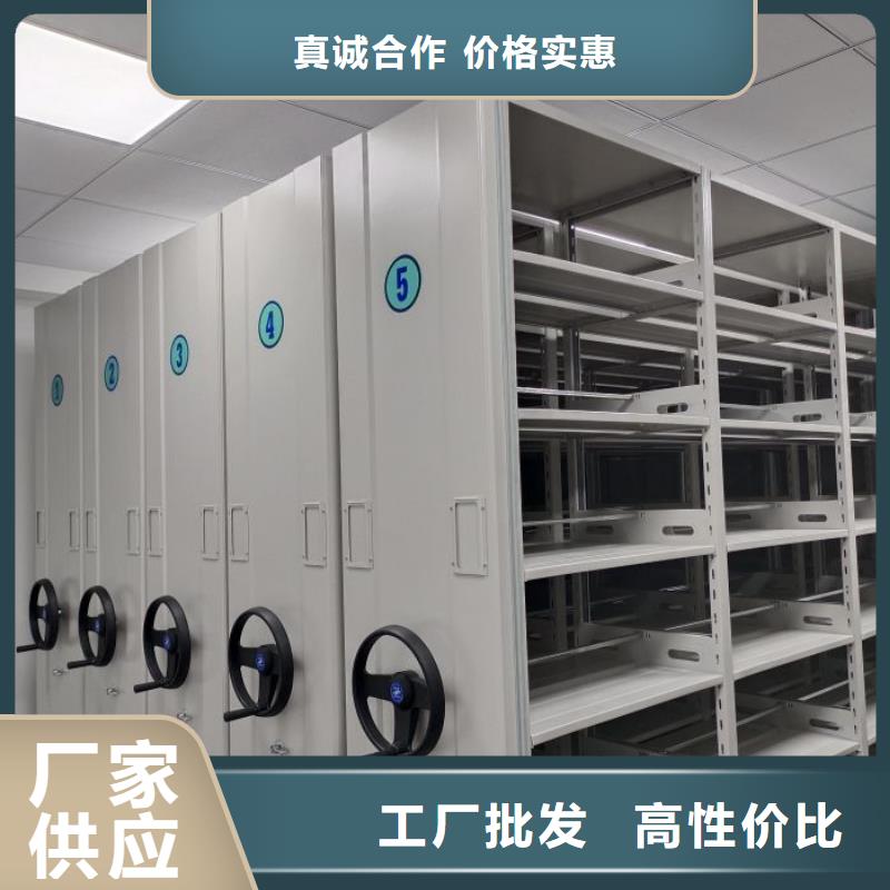 網上促銷【樺平】智能控制檔案柜