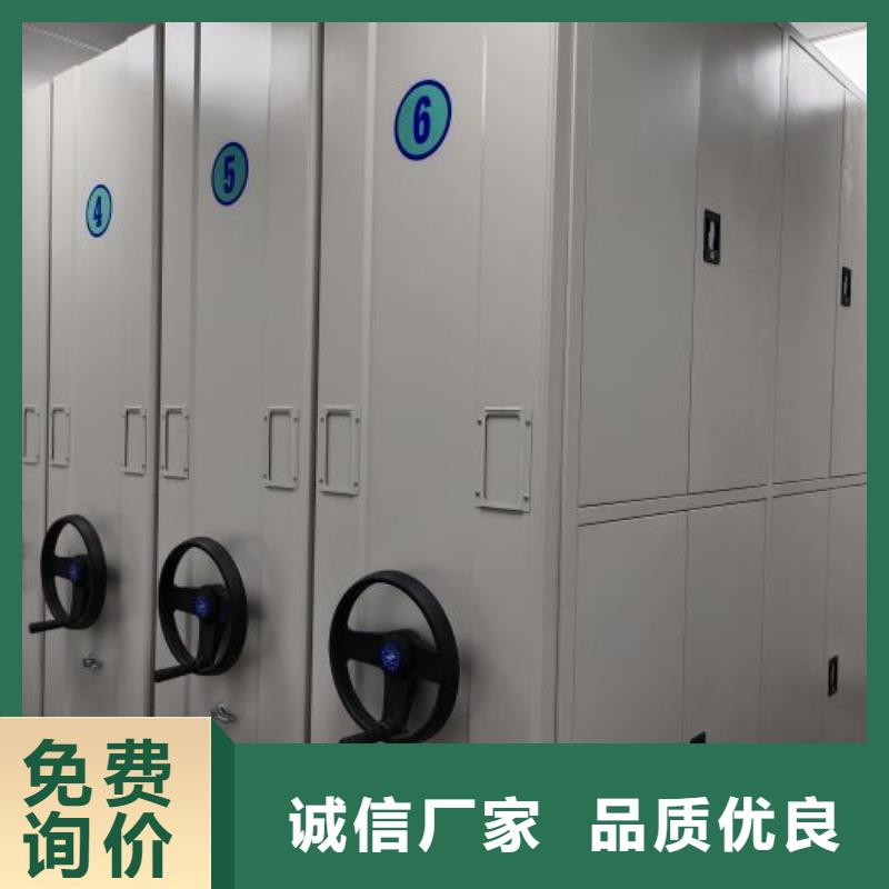 免费安装【桦平】服装存放密集柜
