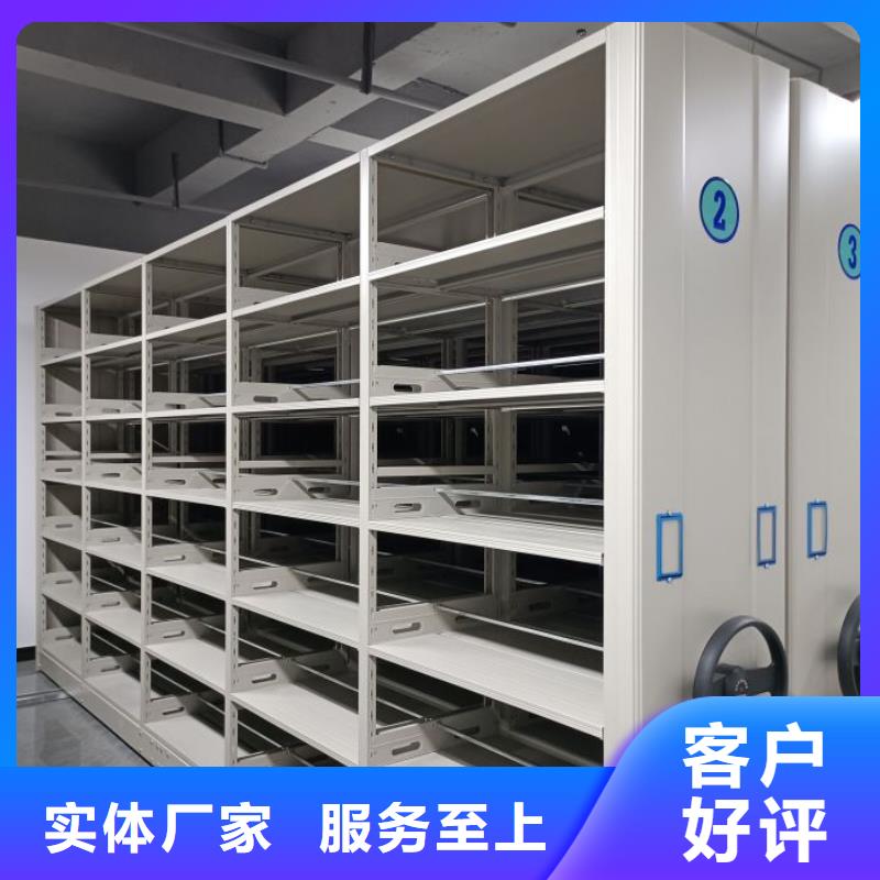 廠家分享實現(xiàn)盈利的早期秘訣【樺平】智能物證密集柜