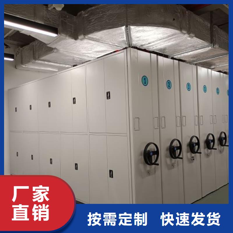 坦誠以待【樺平】加固型密集架