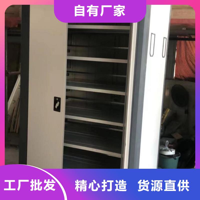 產(chǎn)品的優(yōu)勢所在【樺平】圖書館智能密集柜