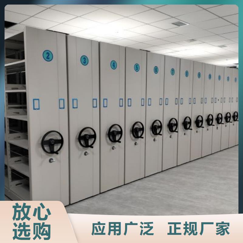 哪個性能好【樺平】智能物證密集柜