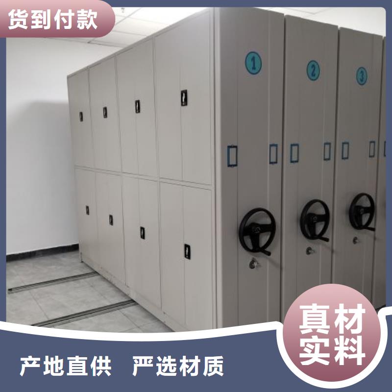 競爭下的針對性【樺平】電動密集柜