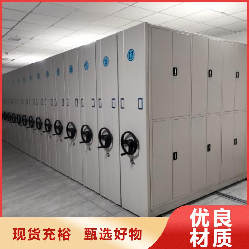 哪家好的【樺平】手搖檔案密集架
