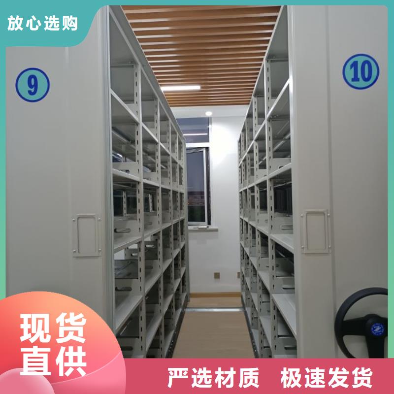 共同合作【桦平】机械式密集柜