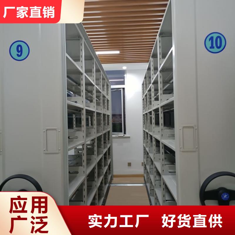 歡迎訪問(wèn)【樺平】密集架