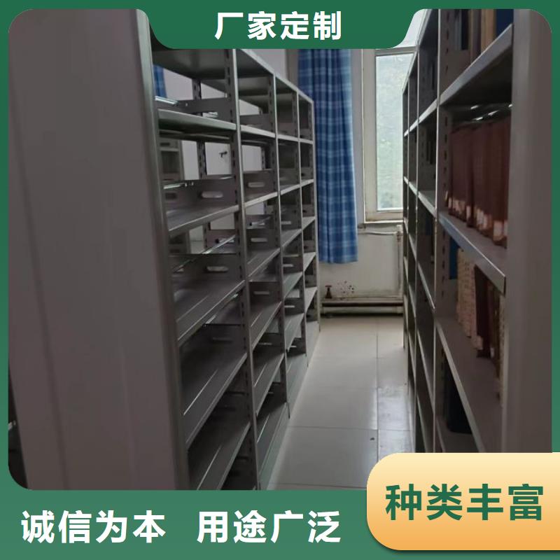 報價單【樺平】圖書室智能密集書架