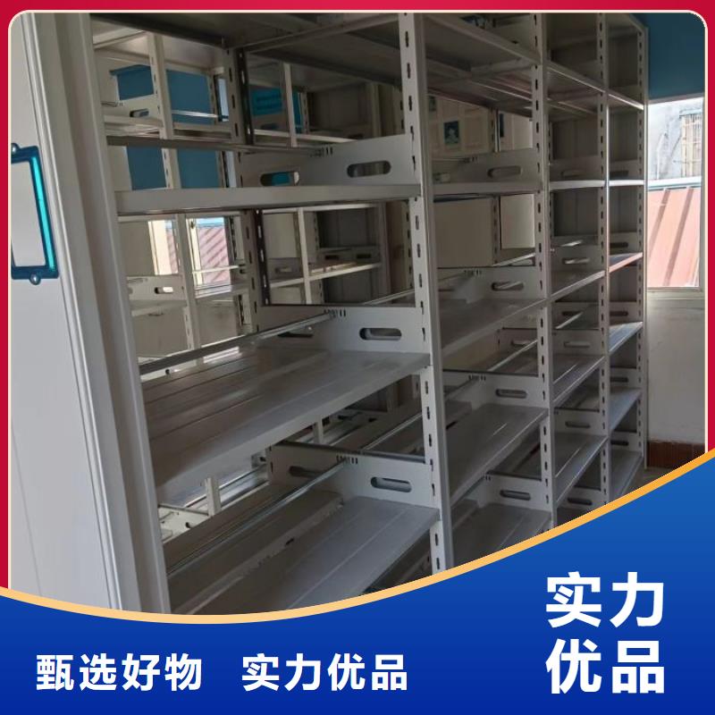 產(chǎn)品資訊【樺平】手搖密集移動(dòng)柜