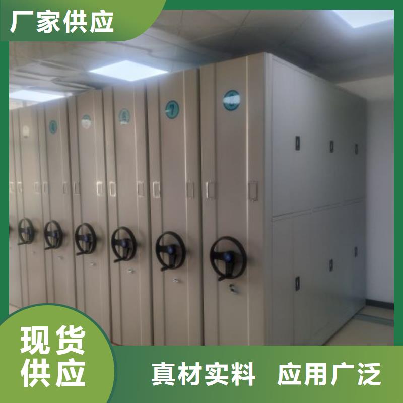 哪家好的【桦平】手摇档案密集架