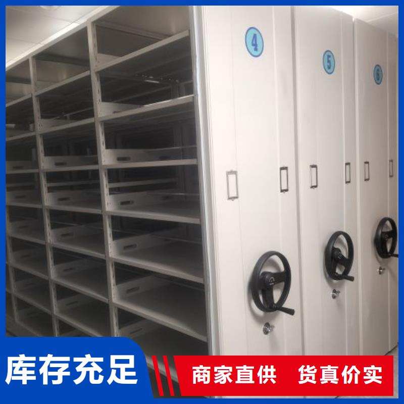 廠(chǎng)家分享實(shí)現(xiàn)盈利的早期秘訣【樺平】智能物證密集柜