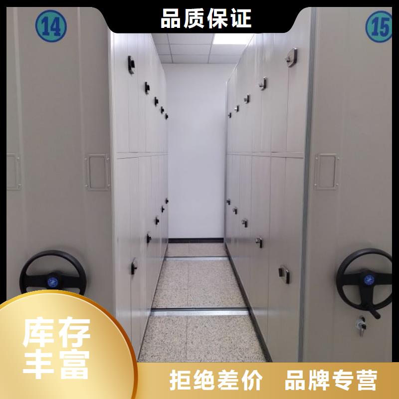 電子保密柜廠家，直銷