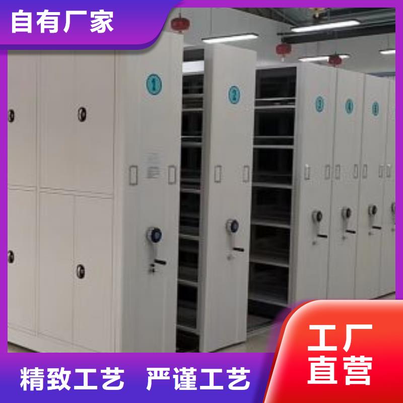 原装现货【桦平】智能控制档案柜