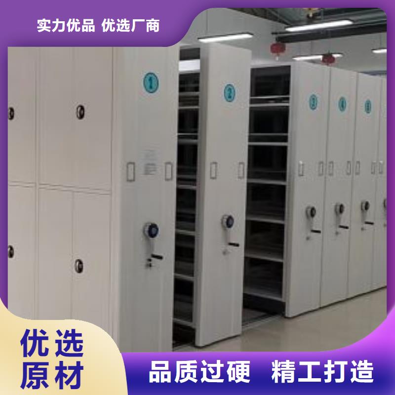 歡迎訪問【樺平】密集架