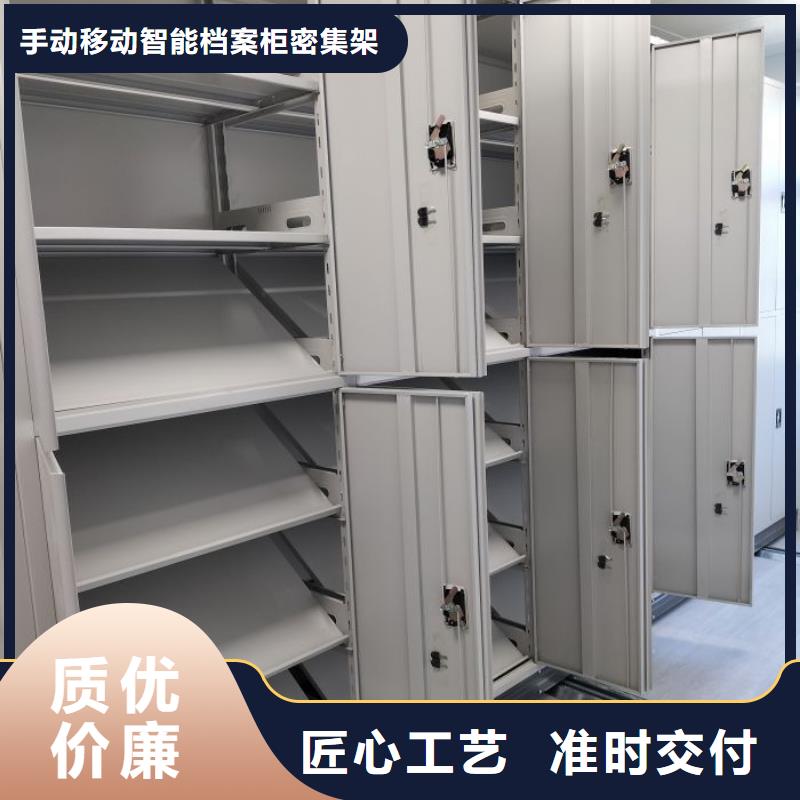 廠家分享實(shí)現(xiàn)盈利的早期秘訣【樺平】智能物證密集柜