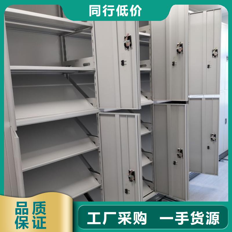 手動(dòng)檔案密集柜24小時(shí)發(fā)貨