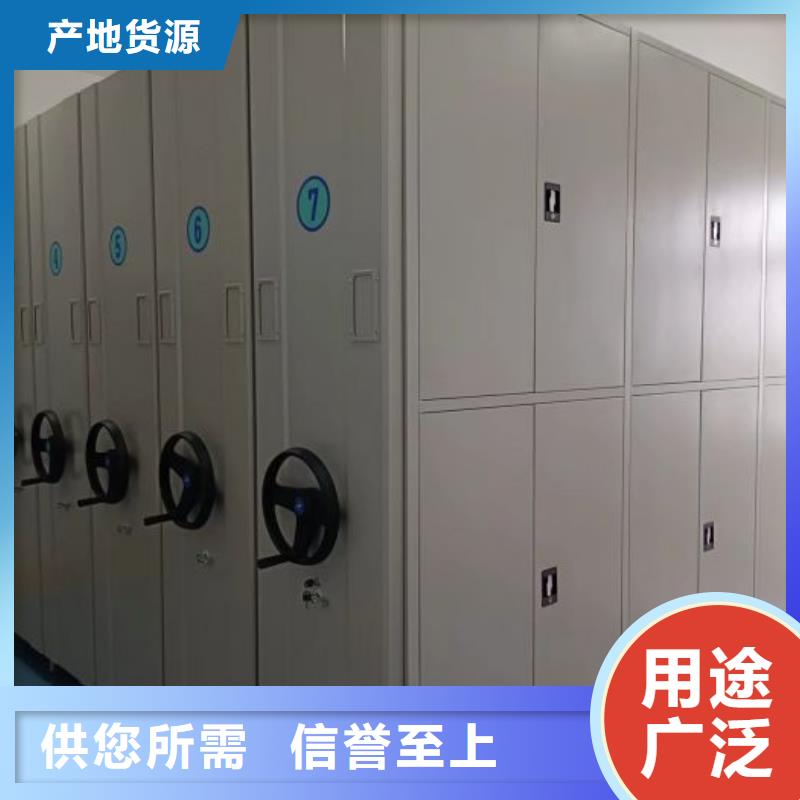 歡迎訪問【樺平】密集架