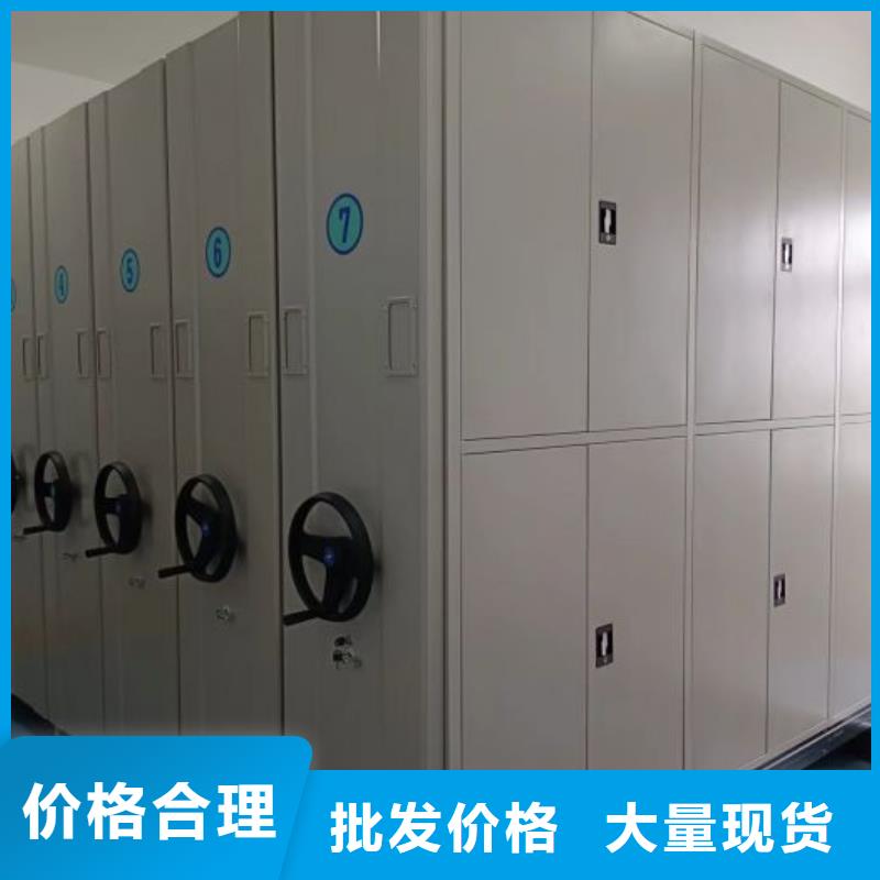 產(chǎn)品的優(yōu)勢所在【樺平】圖書館智能密集柜