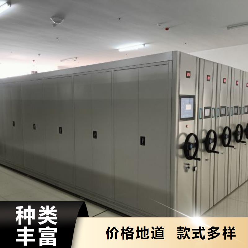 廠家分享實(shí)現(xiàn)盈利的早期秘訣【樺平】智能物證密集柜