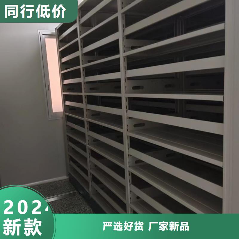 免費(fèi)安裝【樺平】服裝存放密集柜