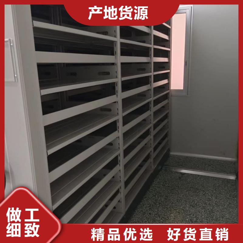 哪个厂家好【桦平】行走式密集柜