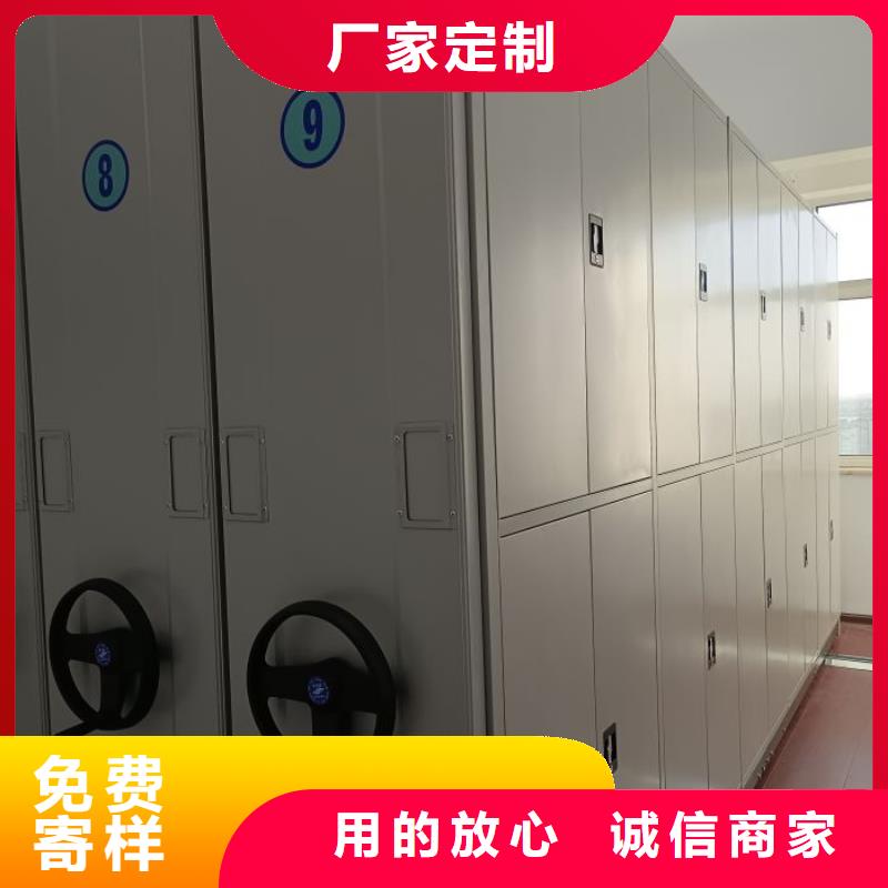 哪个厂家好【桦平】行走式密集柜