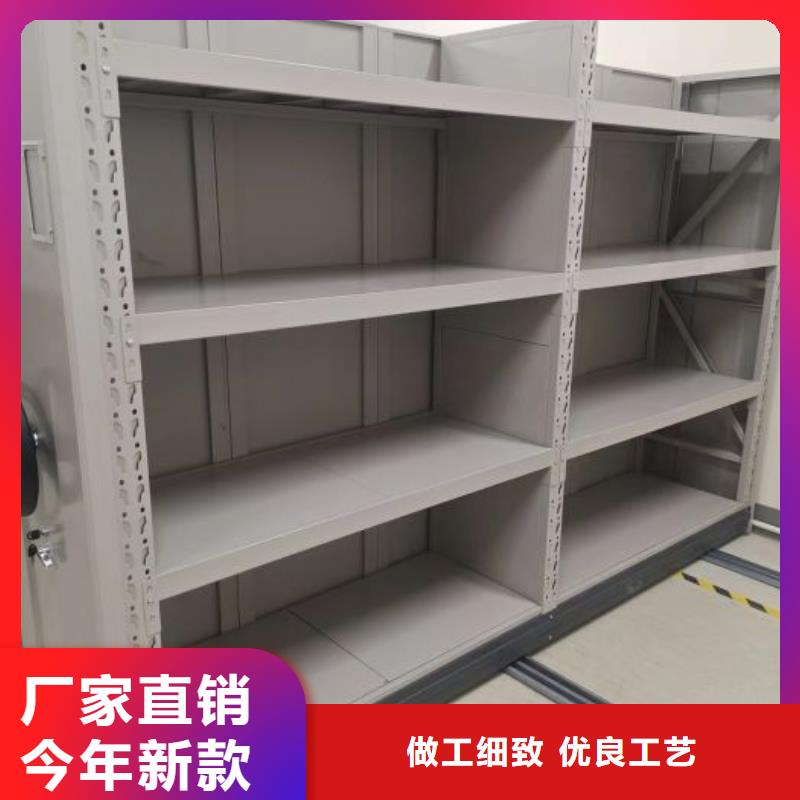 服務(wù)為先【樺平】會(huì)計(jì)密集柜