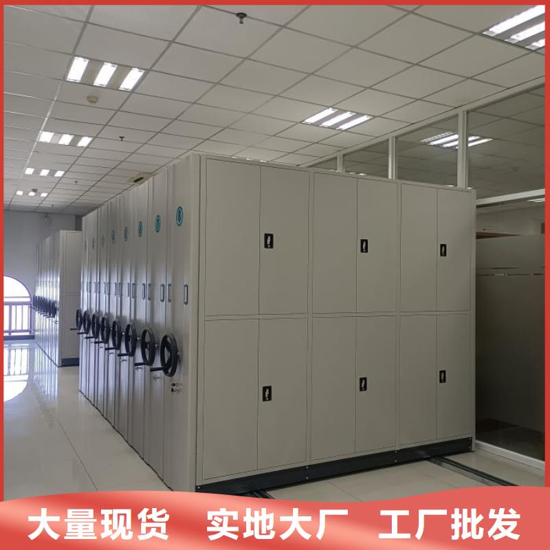 厂家供应【桦平】手动手摇密集架