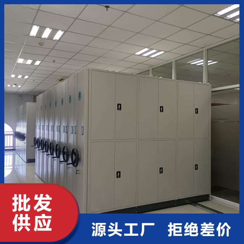 哪個(gè)廠家好【樺平】行走式密集柜