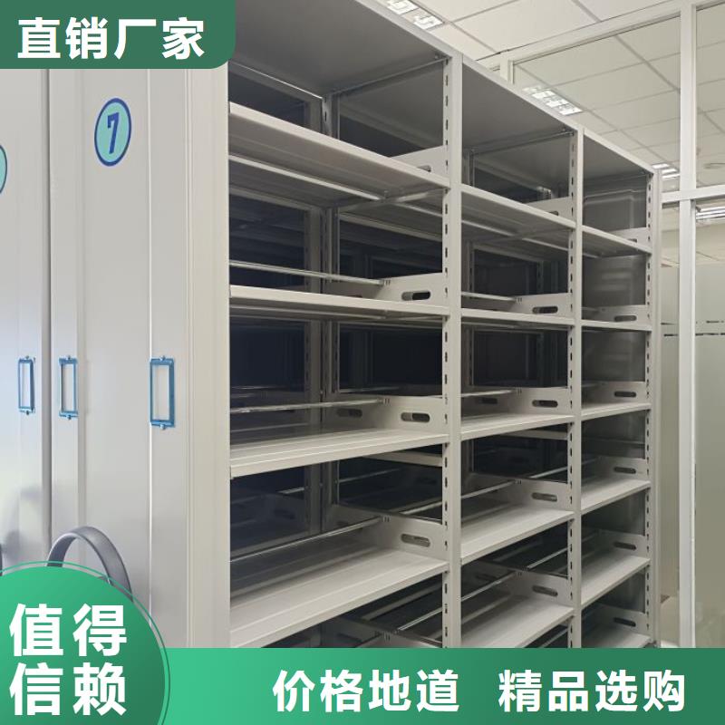 廠家分享實(shí)現(xiàn)盈利的早期秘訣【樺平】智能物證密集柜