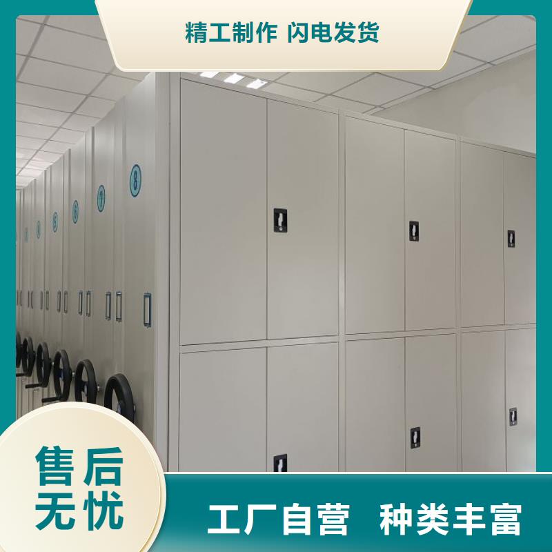 廠家分享實現(xiàn)盈利的早期秘訣【樺平】智能物證密集柜