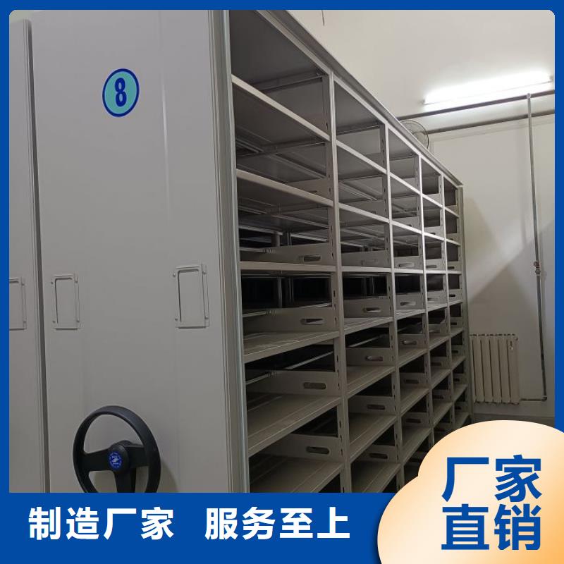手動檔案密集柜24小時發(fā)貨
