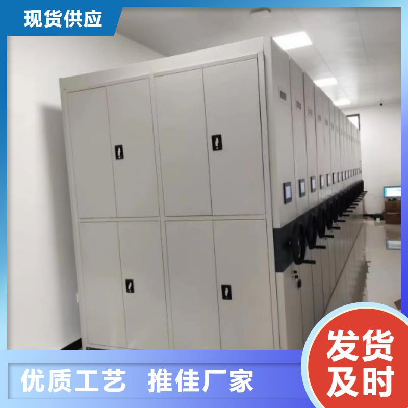 廠家供應【樺平】手動手搖密集架