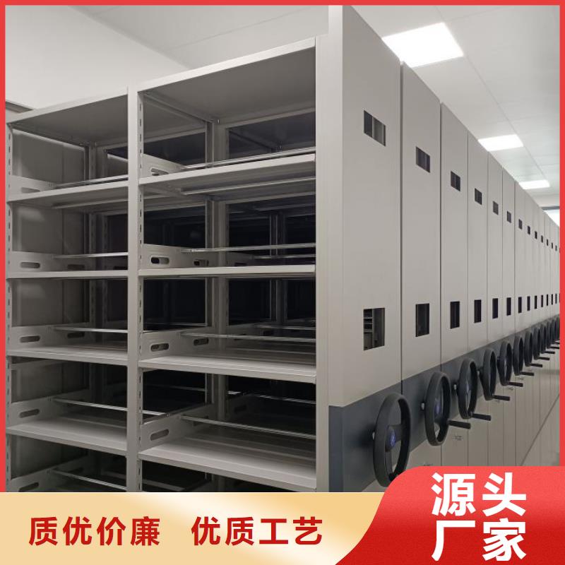 廠家分享實(shí)現(xiàn)盈利的早期秘訣【樺平】智能物證密集柜